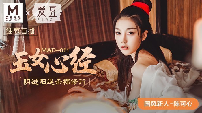 欧美致敬很多经典的黑白MV
