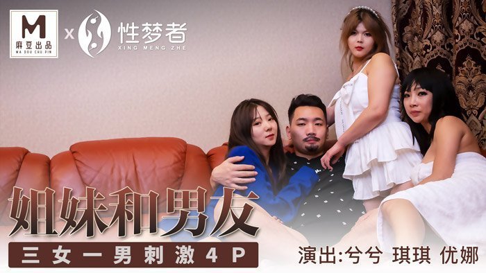 熟妇的荡欲欧美在线观看