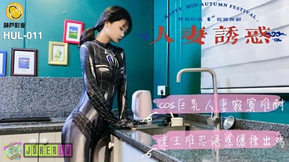 日韩无砖区2020二区a