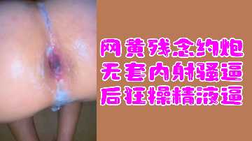 蜜臀蜜臀av一区二区三区四