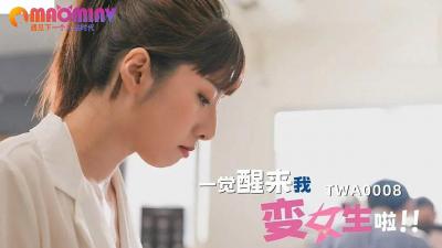 日韩精品在线观看视频免费