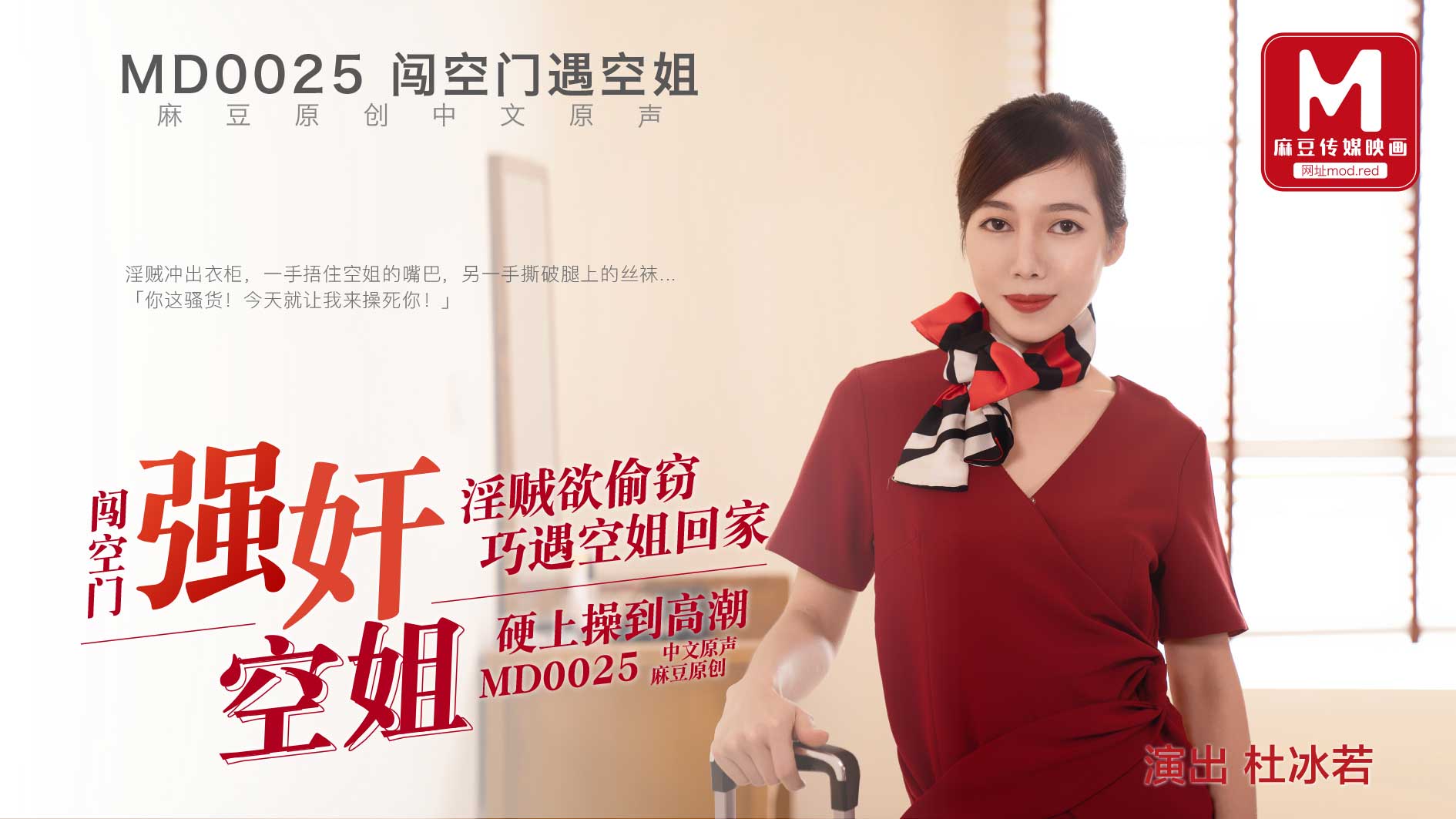 亚洲中文字幕人成乱码