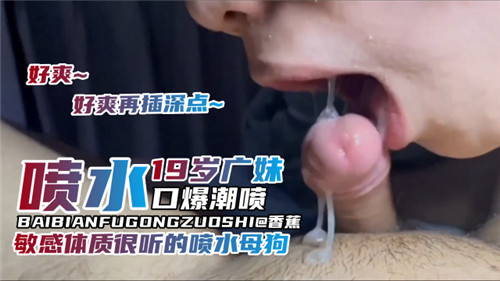 中文字幕人妻诱惑丝袜美腿