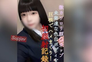 性感丝袜诱惑美女在线观看视频